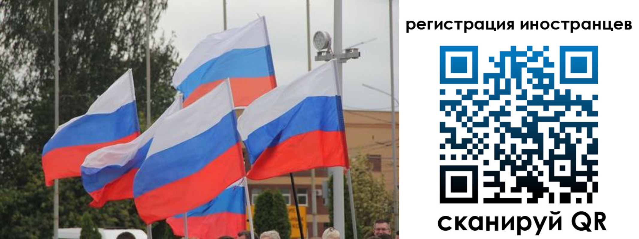 пропишу в квартире в Катав-Ивановске